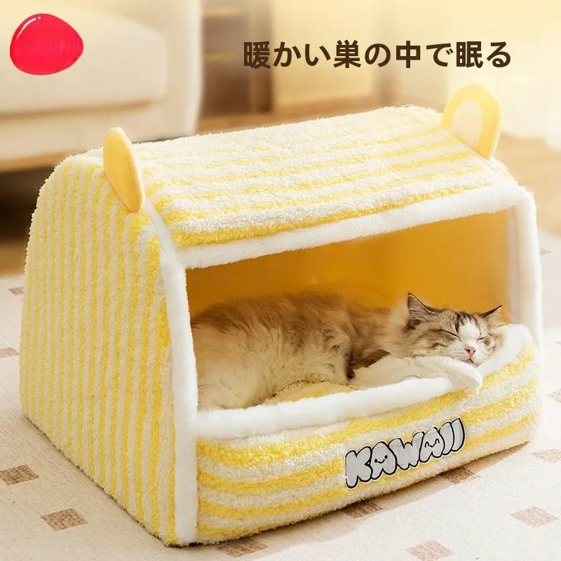 一人暮らしの冬にぴったりな猫のぬくもりを届ける、冬用猫ベッドはどれがおすすめ？