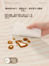 可愛いキャラクターデザインの窓辺マット【モダン・お手入れ不要・毛足の長い・バルコニー用】