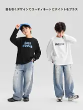 子供用デニムパンツ【春秋・グラフィティデザイン・ロングパンツ】