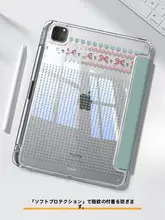 極薄アクリル製iPad Air用保護ケース【Apple Pencilホルダー付き・Y字型折りたたみ・耐衝撃デザイン・回転式】