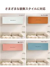 汎用 エアコン防塵カバー【全包タイプ・掛け式】