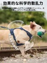 大型犬用 胸部ハーネス付きリード【散歩用・防落下設計・ドゥベルマンラブラドールゴールデン用】