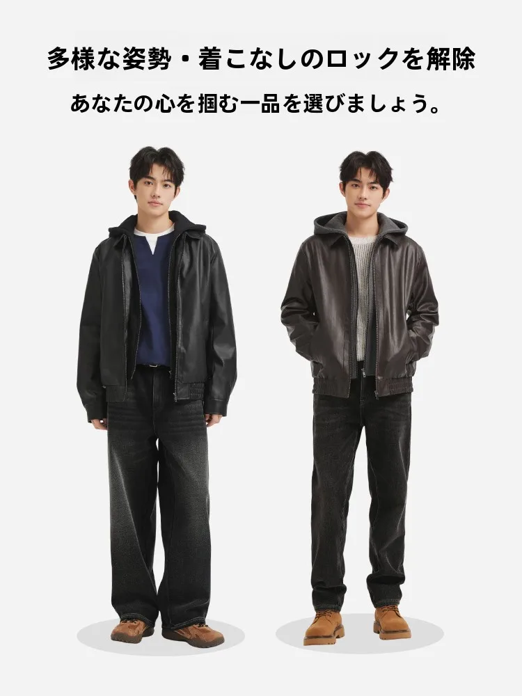 デニムジャケット メンズ コーデ 完全ガイド｜寒さ対策とスタイルの両立