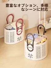 折りたたみ可能なおしゃれなランドリーバスケット【家庭用・洗面所・浴室対応】