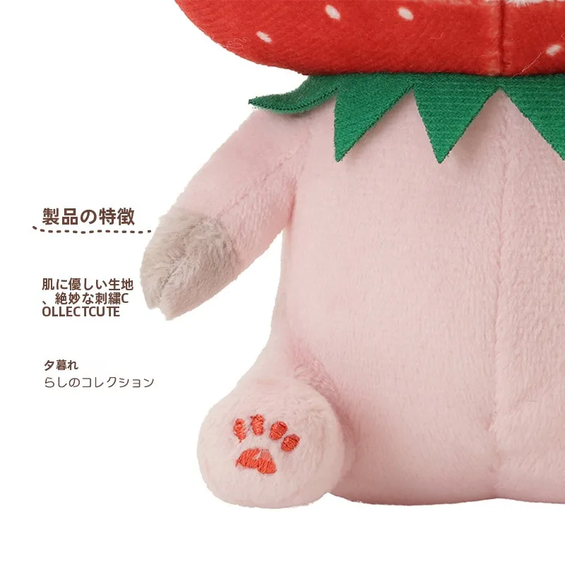 草莓猫デザインのぬいぐるみ：かわいい猫キャラクター雑貨としての実用性と選定基準