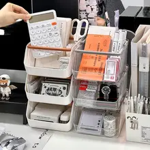 デスクトップオーガナイザー【多機能・文房具収納・計算機・メモ帳対応】（セットアップ対応）