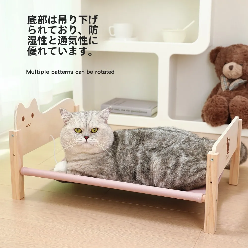 猫飼いが買ってよかったもの・悪かったもの正直に言う｜通気性抜群の木製ベッド徹底解説