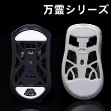 TBTLv2 脚用滑り止めシール【PTFE・鉄フロン製・中性タイプ・MAX MINI対応】