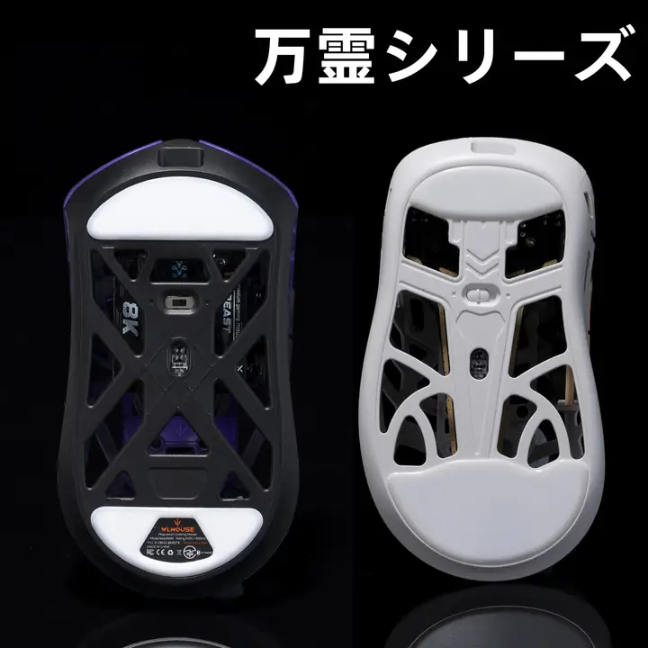 TBTLv2 脚用滑り止めシール【PTFE・鉄フロン製・中性タイプ・MAX MINI対応】