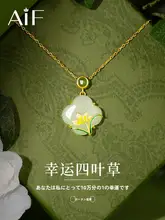 心に残るおしゃれな女性向けの誕生日ギフト【実用的で特別な思い出に】