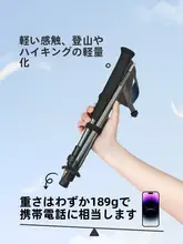 挪客 5段折りたたみカーボンファイバー登山杖【超軽量・男女兼用・アウトドア用】