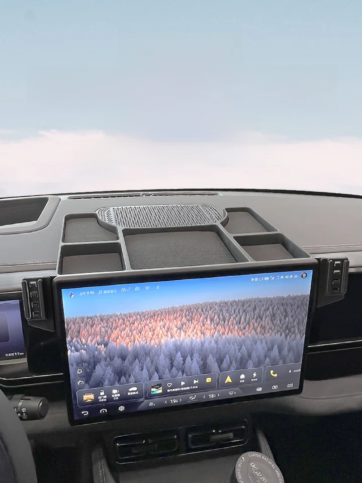 方程豹5用 車載磁吸式スマートフォン固定スタンド【収納メガネボックス付き】