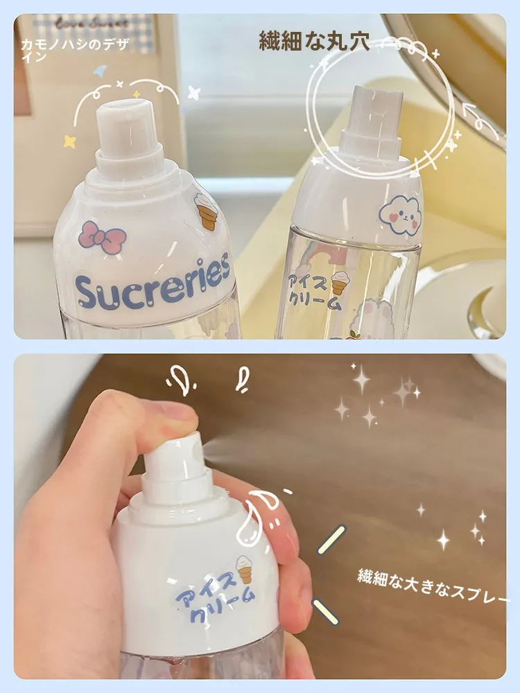 アプリ化粧水と誕生日プレゼントの化粧水、どちらがより心に響くの？