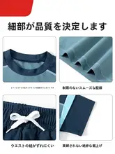 YUKE 男児用分体水着【防晒・中大童用・頭部露出タイプ】（セットアップ対応）