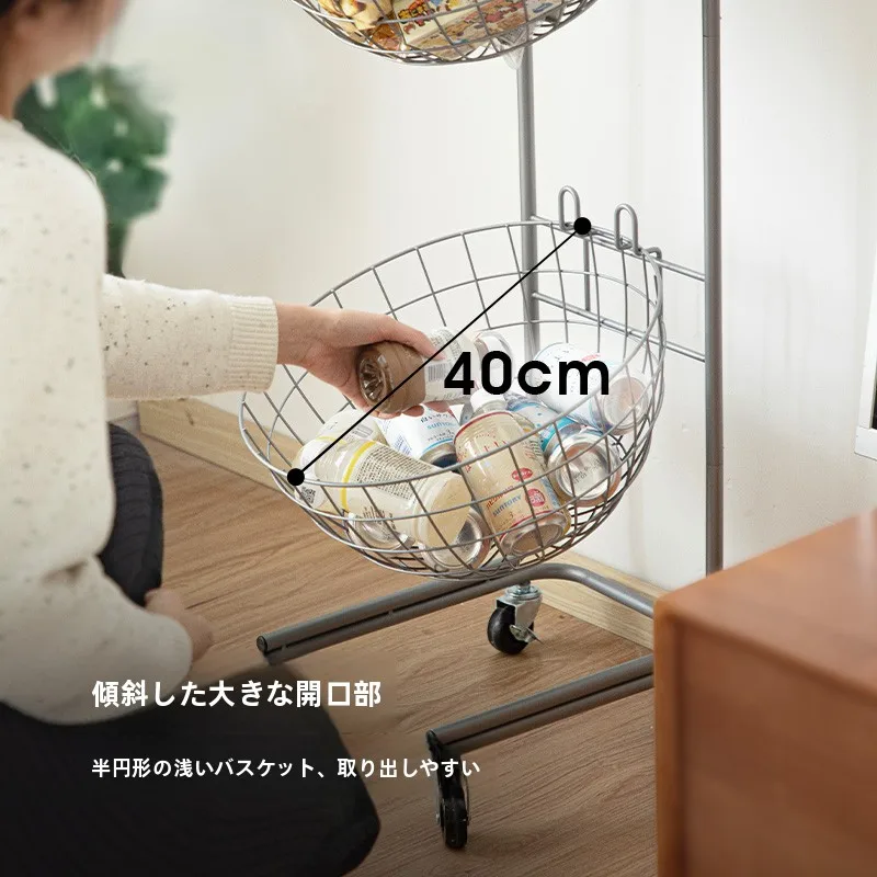 多機能二段ワゴン：収納バスケットの実用性と空間効率の検証