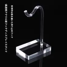 クリスタルブレスレットディスプレイスタンド【透明アクリル・縦型フック付き】