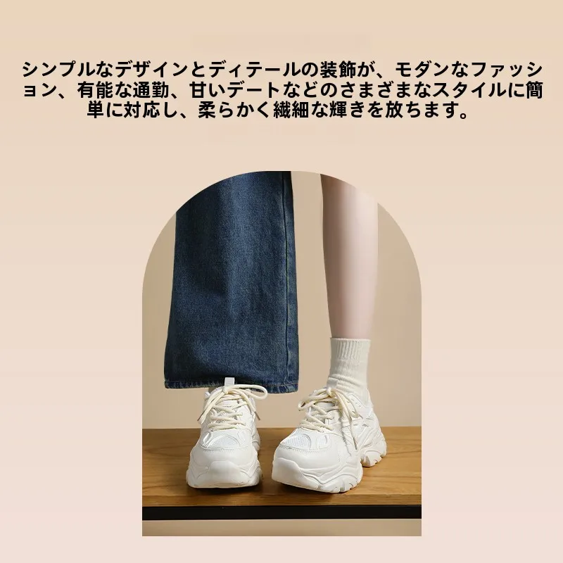 夏の足に負担をかけない、カジュアルで軽いローファーは今こそ選ぶべき？