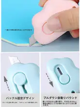 実用的な生活雑貨セット【家庭用・多機能・収納便利】
