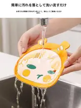 防熱シリコン鍋敷き【耐高温・防水・家庭用・食卓用】