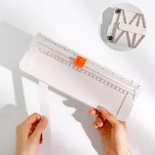 A4サイズ小型カッター【写真やDIYカード作成用・手帳用・薄型】