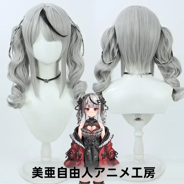 VTuber用コスプレウィッグ【双馬尾・デート服風】（セットアップ対応）