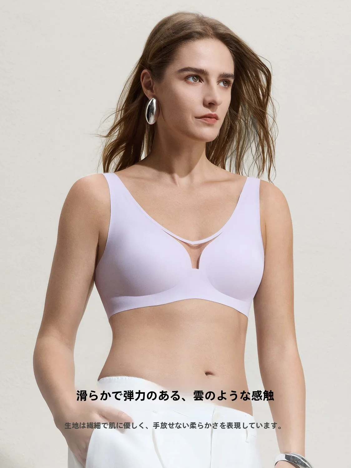春夏用雲柔無鋼鉄ブラトップ：通気性と軽さが日常着用に適する設計