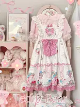 うさぎとクマのアフタヌーンティー【オリジナルデザイン・ロリータ風・キャミソールワンピース】