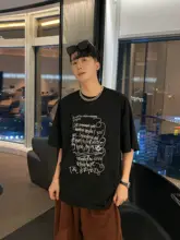 シンプル丸首Tシャツ【メンズ・短袖・英字プリント・フィット】