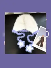 可愛らしい毛むくじゃらの雷锋帽【防寒・耳あて付き・おしゃれなニット帽】