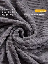 北欧スタイル ソファカバー【オールシーズン対応・モダンデザイン・全包型】