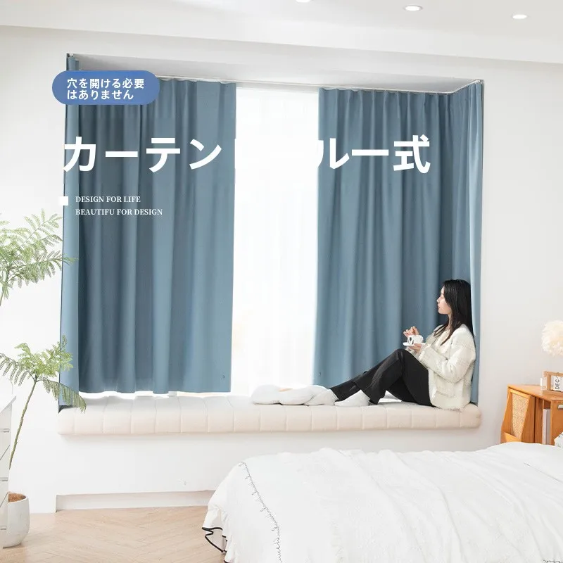 揃えるミニマリスト部屋づくりアイテム | 全遮光カーテンの選び方と色のコツ