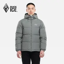 BLACK ICE 冬用 メンズダウンジャケット【高い保温性・防風・短丈】