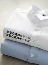 夏用 メンズ立襟半袖シャツ【白色・高級感ある牛津布】