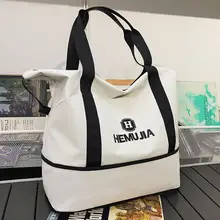 女性用 短期出張対応 大容量エコバッグ【拡張可能・衣類収納・軽量】