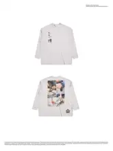 Crying Center x Condition Lab コラボ長袖Tシャツ【公益支援・ツールガイド】