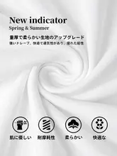 旅行をテーマにしたカラフルな文字プリント半袖Tシャツ【重厚なコットン素材】
