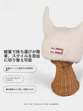 可愛い小悪魔デザインのニット帽【秋冬用・暖かい・アンカー風・赤色・かぶりタイプ】
