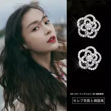 山茶花デザインの純銀製イヤリング【軽やかで高級感あり・春夏用】