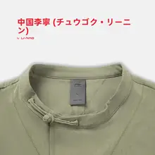 シンプルなデザインの長袖シャツ【オリーブグリーン・ゆったりシルエット・カジュアルスタイル】