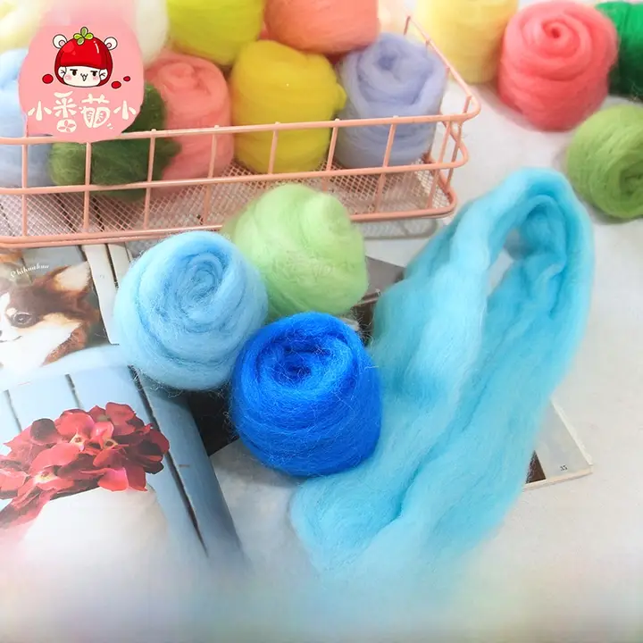 羊毛フェルト手作りキット【単色・DIY素材・極上の柔らかさ】（セットアップ対応）