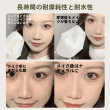 保湿化粧水スプレー【皮脂コントロール・持続力・学生向け・携帯用】