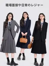 テーラードジャケット セットアップ レディース ネイビー トラッド 就活 面接 通勤 オフィスカジュアル フォーマル
