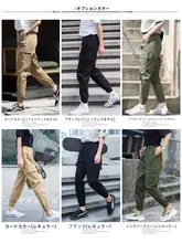 カーキ色 レディース大寸工装パンツ【春秋用・束脚・カジュアル・ハーレムスタイル】