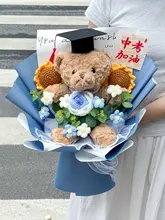可愛いデザインのぬいぐるみブーケ【成人祝い・誕生日・卒業シーズン用】（セットアップ対応）