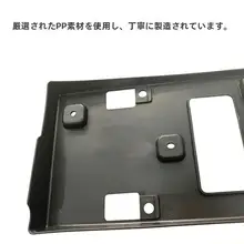 車両用フロントナンバープレートホルダー【汎用・耐久性・取り付け簡単】