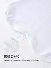秋冬用 ベビー寝巻き【極上の柔らかさ・長袖・防踢デザイン】