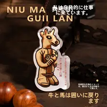 南漢二陵博物館デザインの面白いマグネット式アクリル冷蔵庫用リトルギフト