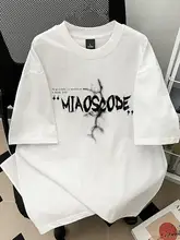 夏用コットンTシャツ【プリントデザイン・半袖・ストリートスタイル】