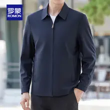 春秋用ビジネスカジュアルジャケット【襟付き・大人向け】