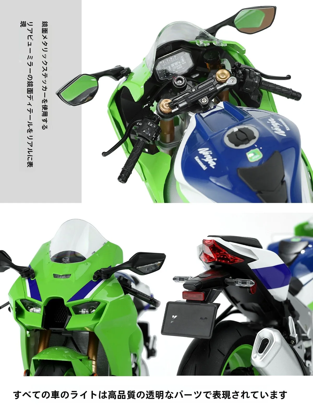 125cc レーサーレプリカ と 86 レース仕様 を選ぶには？リアルな使い勝手と価値の違いを解説